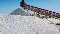 行业资讯|上市铁矿奥威控股拟采用废石生产建筑用砂石料及机制砂